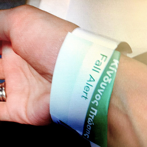 Κίνδυνος Πτώσης